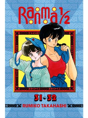 cover image of Ranma 1/2 (2-in-1 Edition), Volume 16